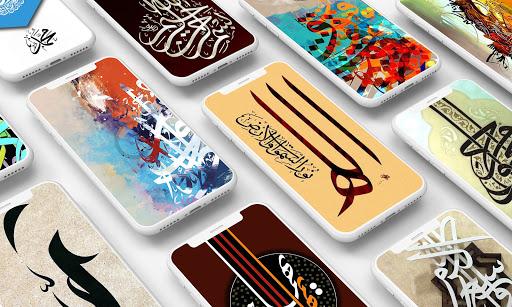 Calligraphy Wallpaper - Image screenshot of android app