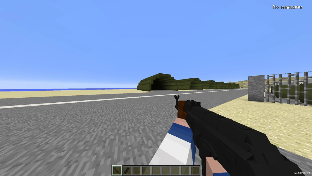 Guns Mod for Minecraft PE 2024 - عکس برنامه موبایلی اندروید