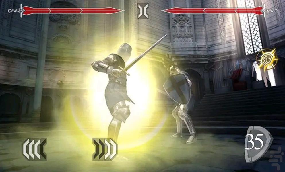 شمشیر بازی - Gameplay image of android game
