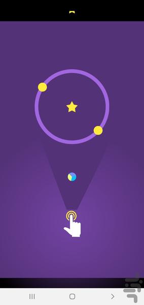 توپ (رکورد) - Gameplay image of android game