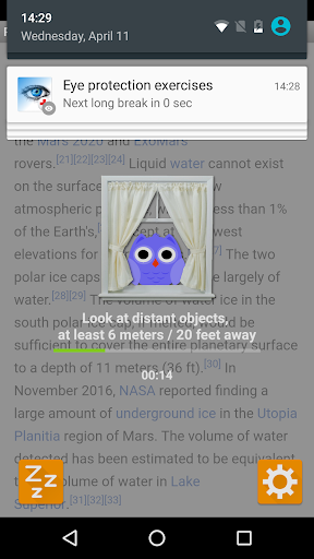 Eye Protection - عکس برنامه موبایلی اندروید