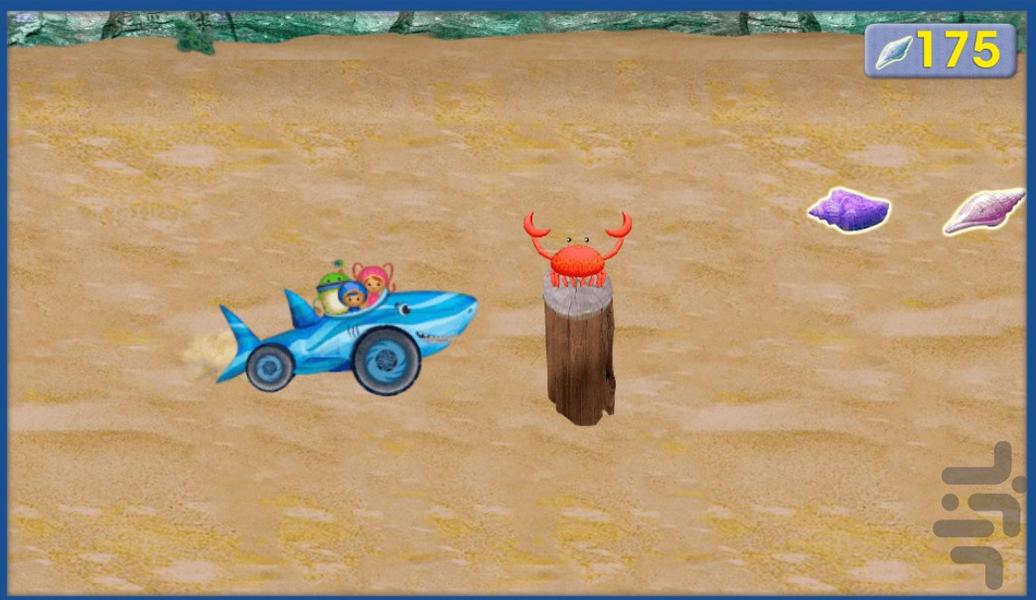 بازی ماشین کوسه ای - Gameplay image of android game