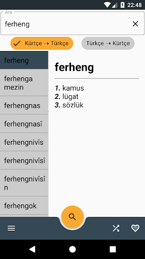 Ferheng - Kürtçe Türkçe Sözlük - Image screenshot of android app