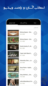 Converta seus vídeos do WhatsApp em GIF no Android
