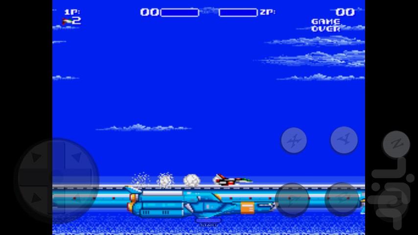بازی هواپیما (آیرو بلاسترز) - Gameplay image of android game