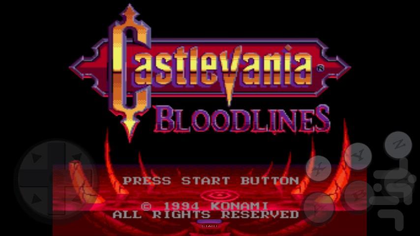 Castlevania - Bloodlines - Gameplay image of android game