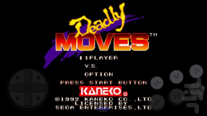 Deadly Moves - Gameplay image of android game