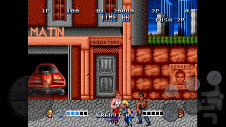 Double Dragon - Gameplay image of android game