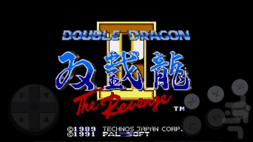 Double Dragon 2 - The Revenge - Gameplay image of android game