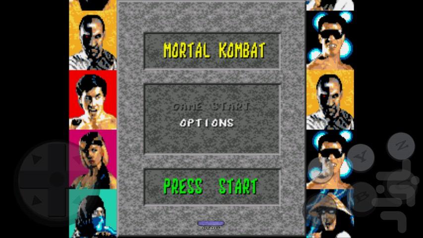 Mortal Kombat 1 - Gameplay image of android game