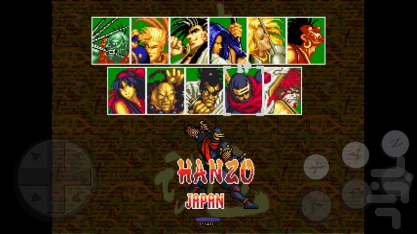 Samurai Shodown - Gameplay image of android game