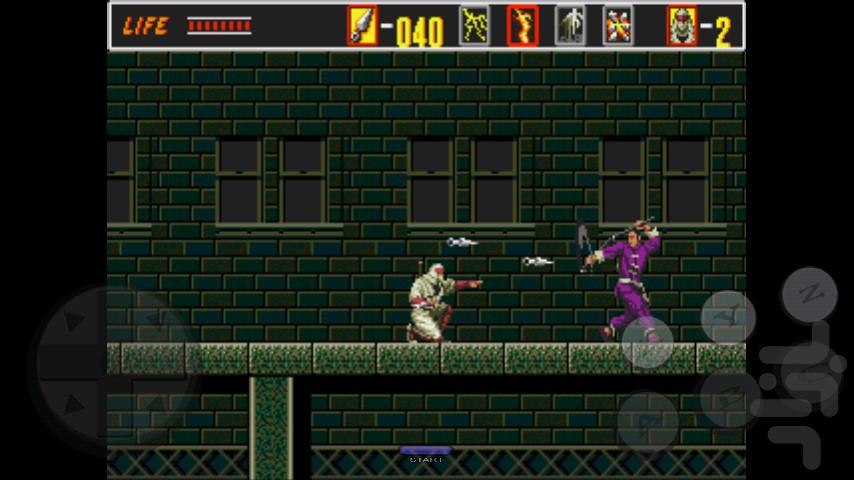 SHINOBI Revenge - Gameplay image of android game