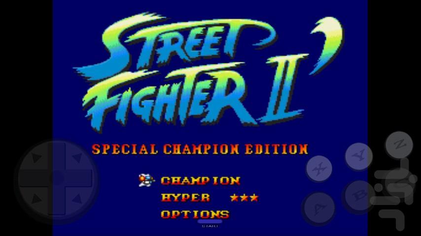 Street Fighter II - Special - Gameplay image of android game