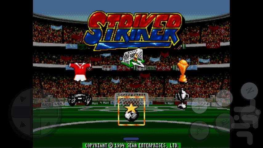 STRIKER Soccer - Image screenshot of android app