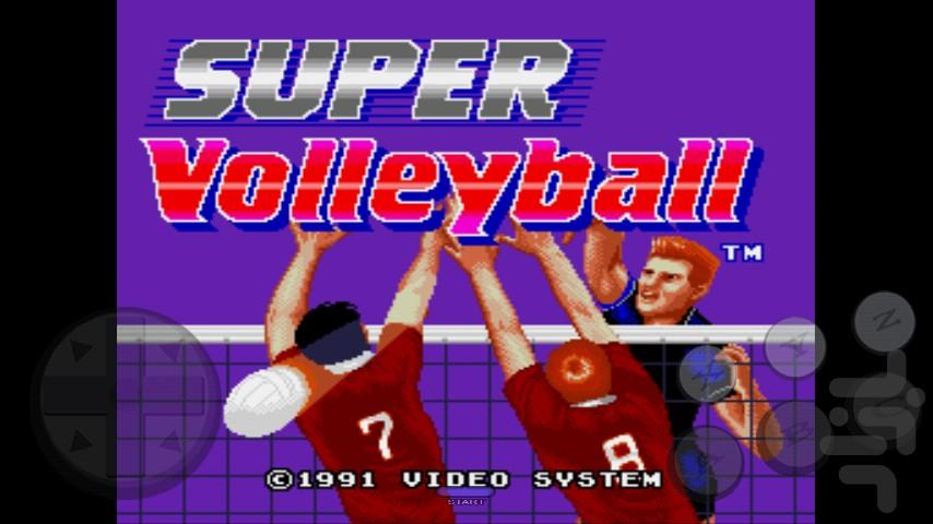 Super Volleyball - Image screenshot of android app