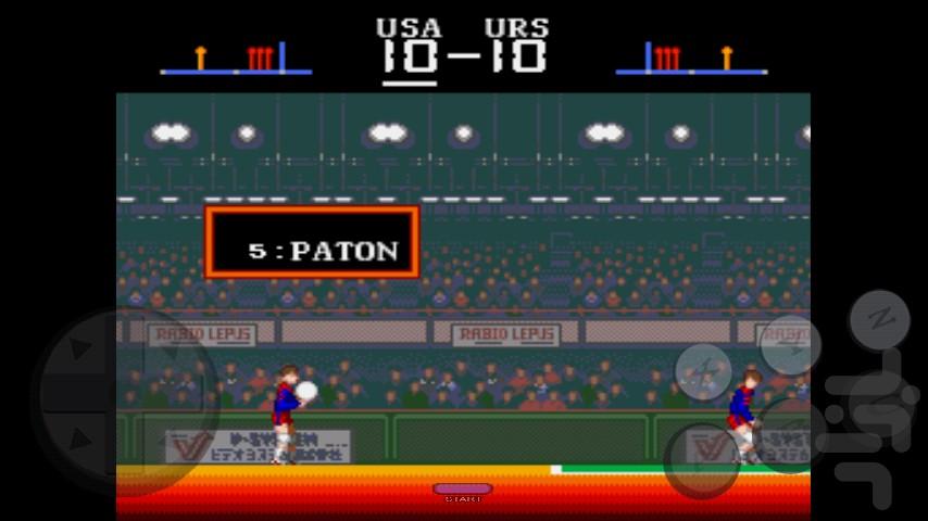 Super Volleyball - Image screenshot of android app