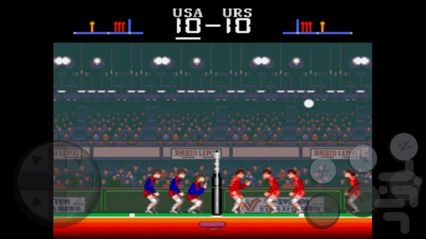 Super Volleyball - Image screenshot of android app