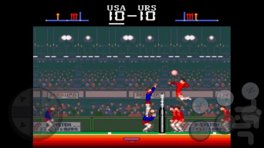 Super Volleyball - Image screenshot of android app