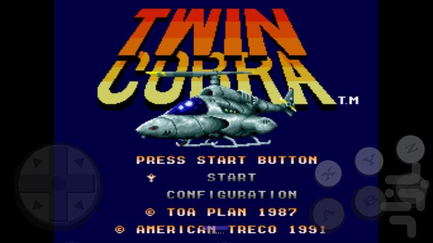 Twin Cobra - Gameplay image of android game