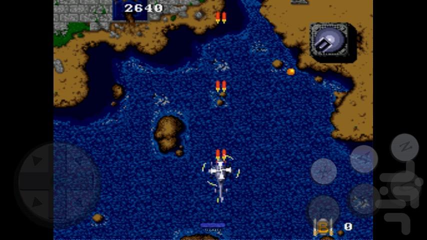 Twin Cobra - Gameplay image of android game