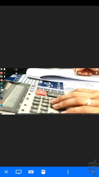 کاریا دسک - عکس برنامه موبایلی اندروید