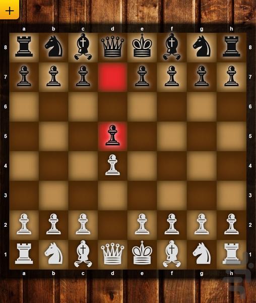 بازی شطرنج - عکس بازی موبایلی اندروید