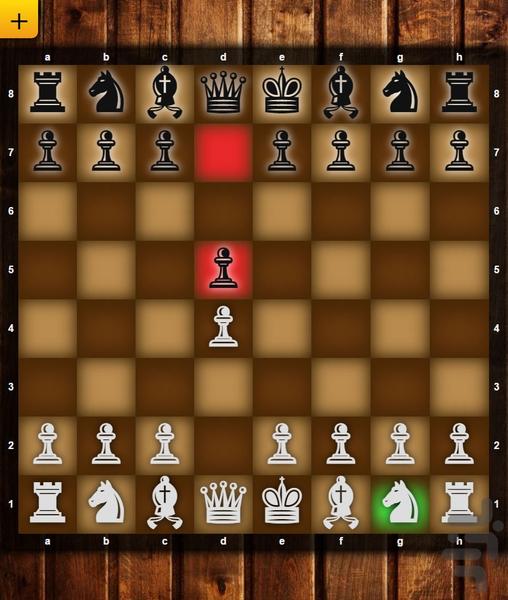 بازی شطرنج - عکس بازی موبایلی اندروید