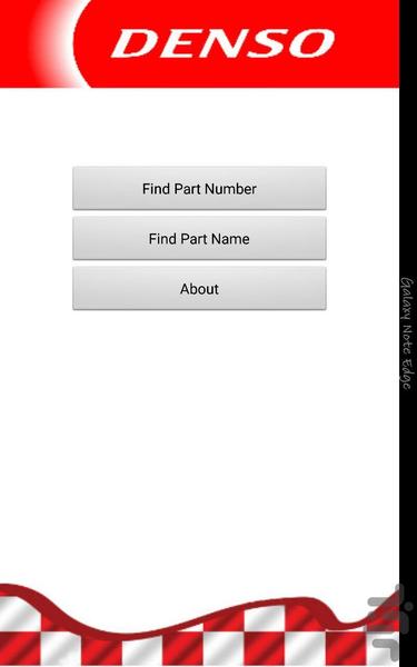 Lazer Motors - Image screenshot of android app