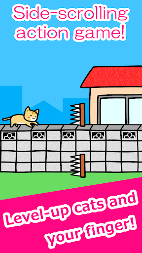Play with Cats - عکس بازی موبایلی اندروید