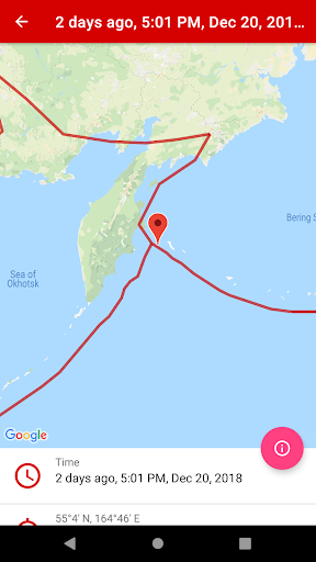 Earthquakes - عکس برنامه موبایلی اندروید