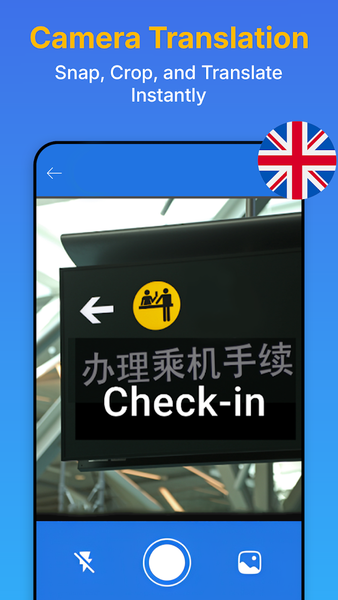 Keyboard Translator: KB Chat - Image screenshot of android app
