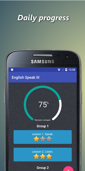 Advanced spoken english app - Image screenshot of android app