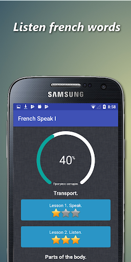 French books for beginners - Image screenshot of android app