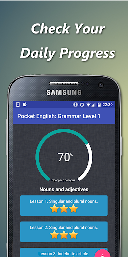 English grammar test offline - Image screenshot of android app