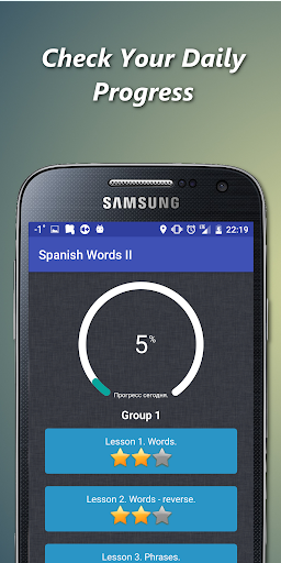 Learn spanish grammar offline - عکس برنامه موبایلی اندروید