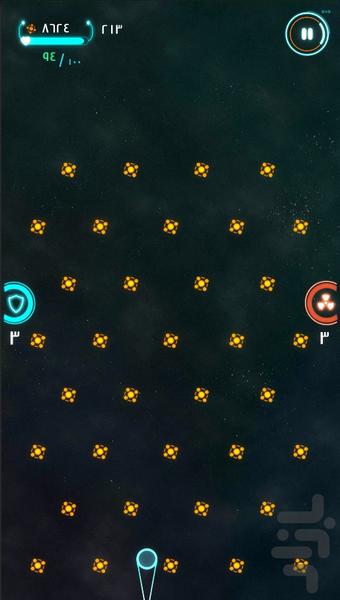 Agile Dot - Gameplay image of android game