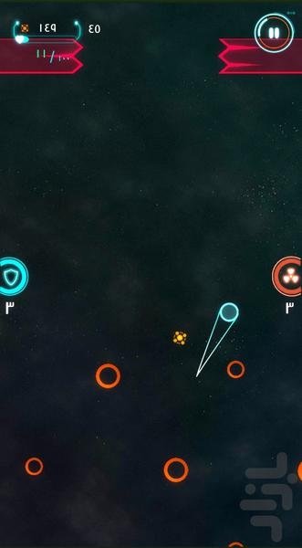 Agile Dot - Gameplay image of android game