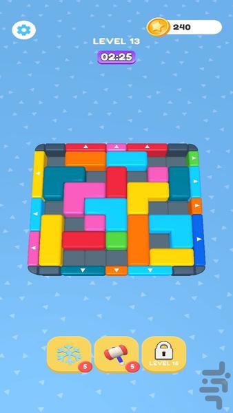 پازل Block Out Jam - عکس بازی موبایلی اندروید