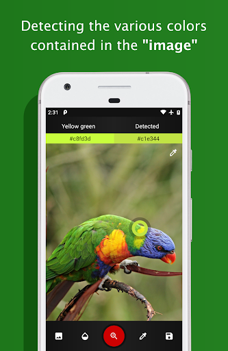 Color Detector - Live Cam Scan - عکس برنامه موبایلی اندروید