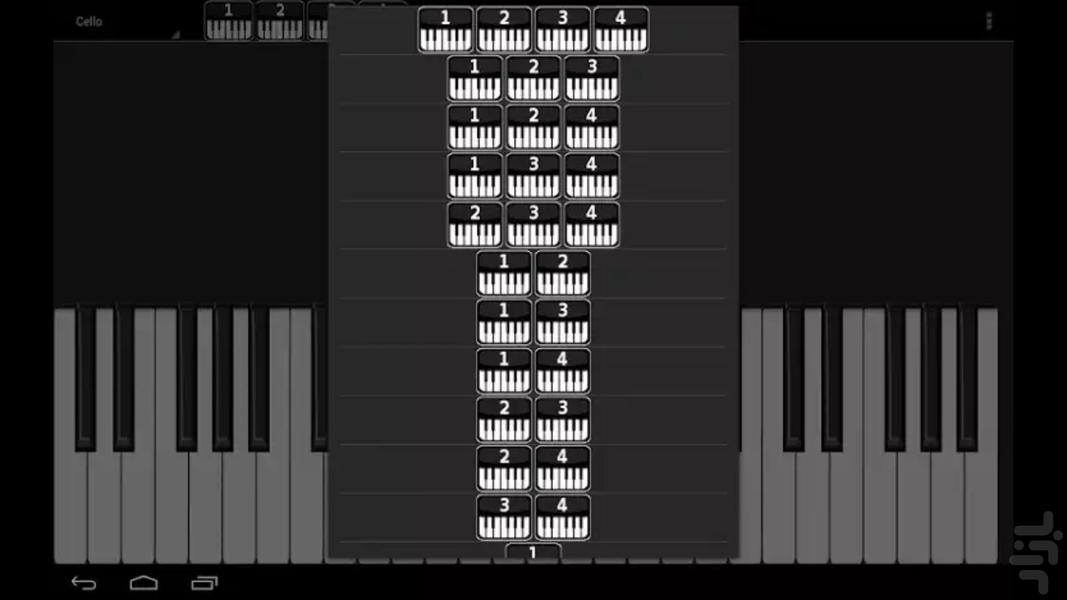 ارگ ساده - عکس برنامه موبایلی اندروید
