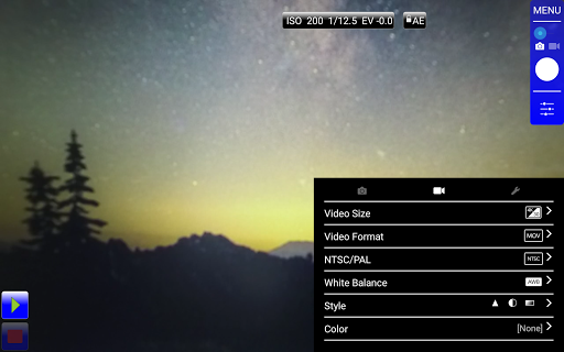 OSMO ۳۶۰ Panorama - عکس برنامه موبایلی اندروید