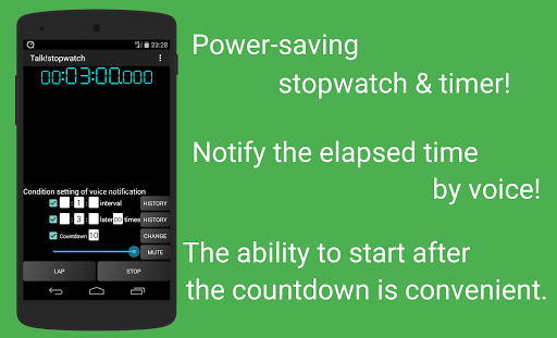 Talk! Stopwatch & Timer - عکس برنامه موبایلی اندروید