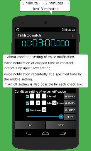 Talk! Stopwatch & Timer - عکس برنامه موبایلی اندروید