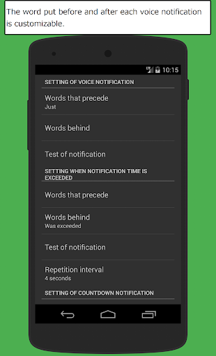 Talk! Stopwatch & Timer - Image screenshot of android app