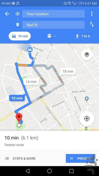 کرمان نما - عکس برنامه موبایلی اندروید