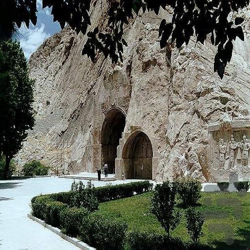 Kermanshah Province - Image screenshot of android app