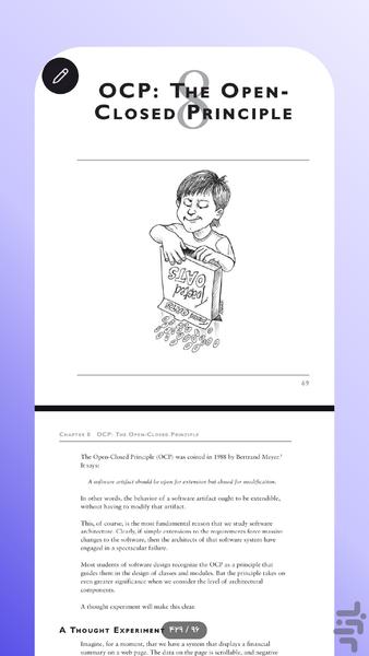 مجموعه کتابهای برنامهنویسی | کتابو - عکس برنامه موبایلی اندروید