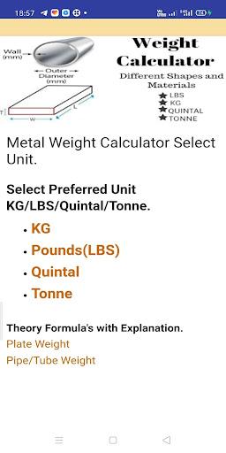 Metal 2025 weight calculation