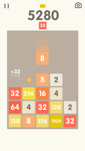 2048 Bricks - Gameplay image of android game