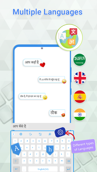 All Languages Keyboard - Image screenshot of android app
